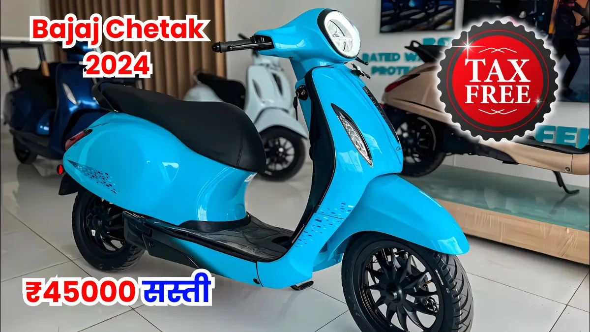 2024 Bajaj Chetak